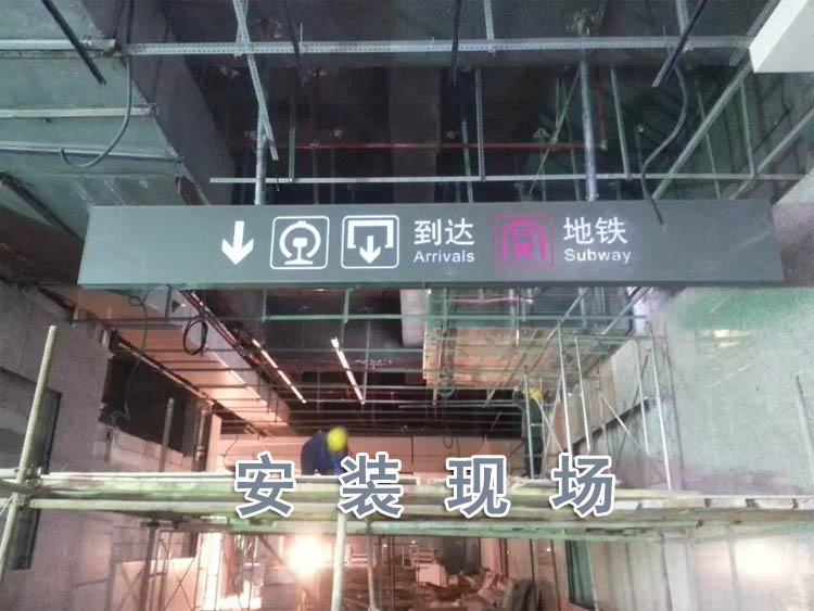 什么是組合燈箱？（燈箱標識）