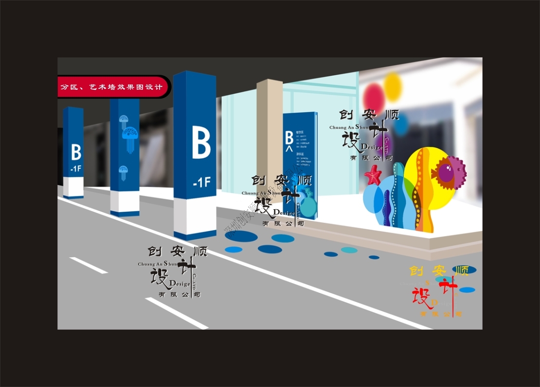 http://www.mjju.net/tingchechang3xiaoguotusheji.html