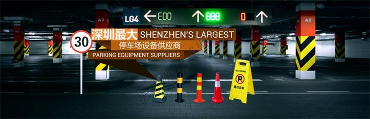 簡(jiǎn)訊：熱烈祝賀創(chuàng)安順上海分公司正式成立?。。ń煌ㄔO(shè)施公司）